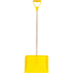 Pelle � neige dy � b�b� �