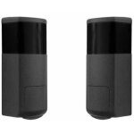 Photocellule infrarouge synchronise montage murale pour portes et portail avec rotation 180 ip55 photo360 ...