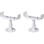 Pieds de radiateur en acier - lot de 2 supports de sol r�glables de 8 � 13 cm de hauteur - design �l�gant ...