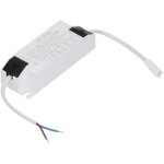 Pilote de led 30w, courant constant 750ma entr�e ac85 - 265v sortie 24 - 40vdc connecteur d'alimentation ...