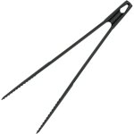 Pince de cuisine multifonction 31, 1 cm fackelmann basic