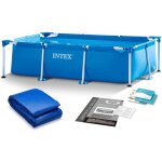 Piscine de jardin tubulaire 220 x 150 x 60 cm 2 en 1 intex 28270