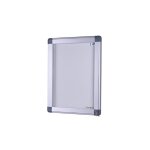 Planorga - vitrine d'affichage extrieur antares - 4 feuilles