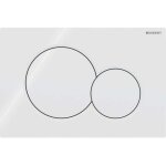 Plaque de d�clenchement wc geberit sigma01 pour rin�age double touche: blanc alpin (115. 770. 11. 5)