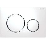 Plaque de d�clenchement wc geberit sigma20 pour rin�age double touche: blanc, chrom� brillant (115. 882. ...