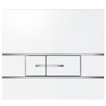 Plaque de commande double volume segment blanc r�servoirs encastr�s verso 350, verso 1100, pmr, intraslim ...