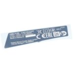 Plaque signaletique pour perforatrice gbm 10re et autres modeles bosch - 1600a00z17 Plaque signaletique pour perforatrice gbm 10re et autres modeles bosch - 1600a00z17
