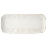 Plat  cake 36 x 16 cm blanc - gallery - easy life