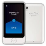 Pocketalk - traducteur instantané s plus - avec caméra - blanc Pocketalk - traducteur instantané s plus - avec caméra - blanc