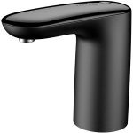 Pompe  bouteille d'eau distributeur d'eau lectrique portable chargement usb 2 modes de fonctionnement ...