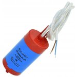 Pompe � eau submersible 12v 25l bateau yacht camping - car remorque allemagne