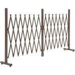 Portail / barri�re extensible � ciseaux, 52 - 405 cm, jardin, aluminium, marron, h 103, 5 cm