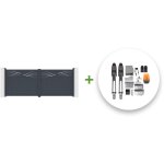 Casanoov - portail battant lectrique halti 400x160cm gris + motorisation tanker b700