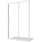 Parama - porte de douche coulissante pour niche 110 cm profils aluminium blanc verre transparent 4mm ... Parama - porte de douche coulissante pour niche 110 cm profils aluminium blanc verre transparent 4mm ...