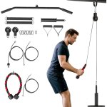 Poulie musculation maison - sportnow - entranement des bras lat pulldown - exercices de flexion des ...
