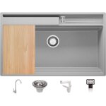 Primagran - evier cuisine en granit gris 88x53cm, lavabo 1 bac + kit de vidage + robinet + accessoires ... Primagran - evier cuisine en granit gris 88x53cm, lavabo 1 bac + kit de vidage + robinet + accessoires ...