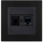 Prise informatique rj45 cat�gorie 6 + prise t�l�phonique noir m�tallis� ? ensemble complet avec plaque ...