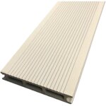 Pro xtrem gris clair, lame composite alvolaire