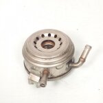 [produit d'occasion] support de filtre � huile origine pour moto honda 900 cbr 1996 �