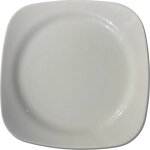 [produit reconditionn�] assiette carr�e 230mm en c�ramique
