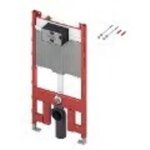 Profil - bti - support pour wc suspendu, avec rservoir de chasse octa - tece