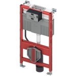 Profil module wc avec réservoir de chasse uni, hauteur 980mm, - tece Profil module wc avec réservoir de chasse uni, hauteur 980mm, - tece
