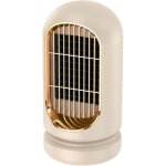 Radiateur d'appoint - petit radiateur �lectrique portable - radiateur c�ramique ptc - pour bureau, maison, ...