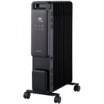 Radiateur � bain d'huile durasil � 9 �l�ments avec t�l�commande, max. 2000 w