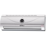 Radiateur mural maxi - silver 2000w avec t�l�commande offre exclusive