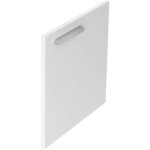 Ravak - chrome - porte pour meuble vasque sd 400, droite, blanche x000000541