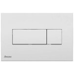 Ravak uni - plaque de déclenchement pour 2 volumes de chasse, blanc x01457 Ravak uni - plaque de déclenchement pour 2 volumes de chasse, blanc x01457