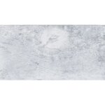 R�flex boutique - carrelage sol ext�rieur pierre de bali m�t�or mix gris cendr� r11 30x60 cm