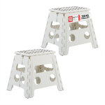 2x tabourets pliants, taille l, portable, escabeau de salle de bain, 120 kg, plastique, 22 cm de haut, ... 2x tabourets pliants, taille l, portable, escabeau de salle de bain, 120 kg, plastique, 22 cm de haut, ...