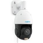 Reolink - camra ip p840