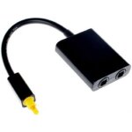 R�partiteur audio optique 1 vers 2 vimvip - adaptateur fibre optique 2. 54cm noir - connexion double ...