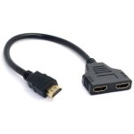 R�partiteur hdmi - hdmi m�le vers 2 hdmi femelle (1 entr�e, 2 sorties) h501