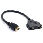R�partiteur hdmi - hdmi m�le vers 2 hdmi femelle (1 entr�e, 2 sorties) h501