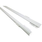 Secodir - rev - tringle rail r�versible pour rideau en aluminium l 2 m coloris - blanc