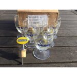 Ricard - lot de 6 verres ballon demi - soleil - mod�le 2019 avec bec verseur