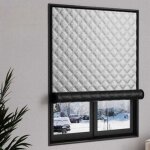 Rideaux d'isolation thermique d'hiver, coupe - vent, isolation thermique et phonique, 145�180cm