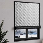 Rideaux d'isolation thermique d'hiver, coupe - vent, isolation thermique et phonique, 145�180cm