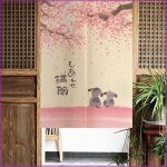 Rideau de porte de cuisine rideau de porte de style japonais, rideau de cuisine en forme de chien en ...