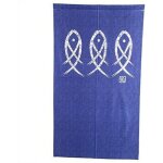 Rideaux de porte de style japonais rideaux occultants rideaux de porte imprim�s avec des poissons rideaux ...