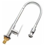 Robinet de cuisine extrieur 360 rotatif monotrou mitigeur robinet de cuisine eau froide robinet de buanderie ...