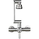 [jamais utilis�]robinet de cuisine mural en acier inoxydable � 4 motifs, salle de bain, �vier de cuisine, ...