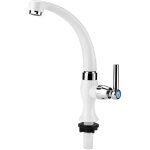 Robinet de cuisine, robinet simple eau froide robinet d'�vier de cuisine � levier unique mitigeur cuisine ...