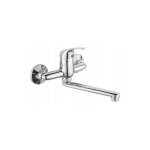 Robinet de lavabo mural daisy avec bec mobile