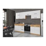 Rock - cuisine complete - m�lamin� chene lancelot et blanc brillant - 260 cm