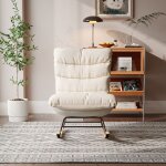 Rocking chair, fauteuil  bascule en tissu, pieds en bois et dossier confortable, convient pour le salon ...