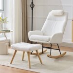Rocking chair, fauteuil avec repose - tte et repose - pieds, structure en fer moul par injection, salon ...